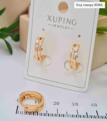 Сережки кільця прикрашені Блискучим каменем, діаметр 1,2см, Xuping 18К 110166 фото 2