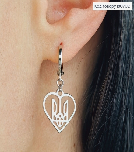 Сережки родированые кольца с подвеской Герб ТРИЗУБ в Сердце, 2,5*1,5см, Xuping 180702 фото 2