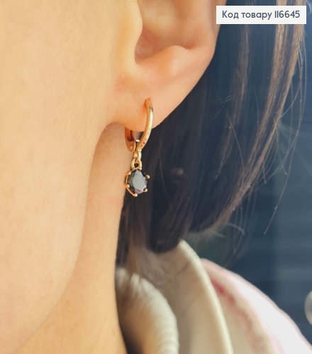 Серьги кольца 1см, с подвеской черным камешком 5мм, Xuping 18K 116645 фото 2