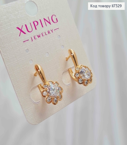 Серьги Цветочек с Одним большим и маленькими камешками, длина 1,9см, англ застежка, Xuping 18К 117329 фото 2