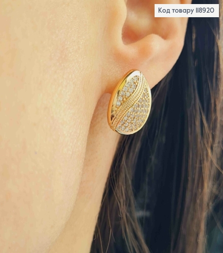 Серьги "Сияющие" украшены Блестящими камешками, 1,7см, английская застежка,Xuping 18K 118920 фото 2