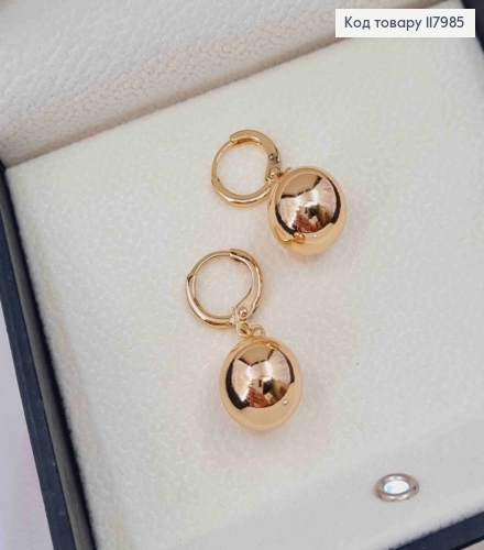 Серьги кольца (1,2см) с подвесным шариком (1,2см), Xuping 18K 117985 фото 2