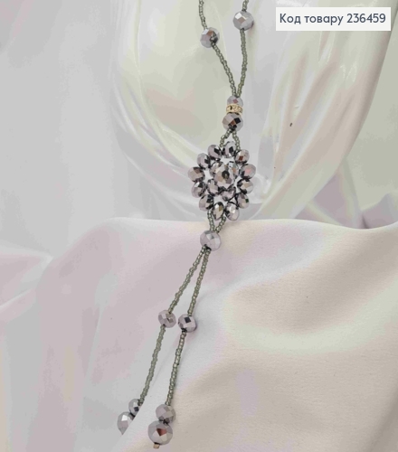 Бижутерия на шею из Бисера и Бусин, 68см, Графитового цвета, Hand Made 236459 фото 4