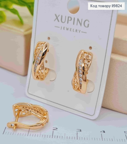 Серьги "Песочные Часы" с Блестящими камешками, 1,6см, английская застежка, XUPING 18K 119824 фото 3