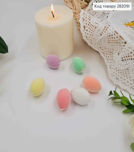 Яйца перепелиные, БАРХАТ, цвета в ассорт. 4*3см, 6шт/уп 282091 фото 2