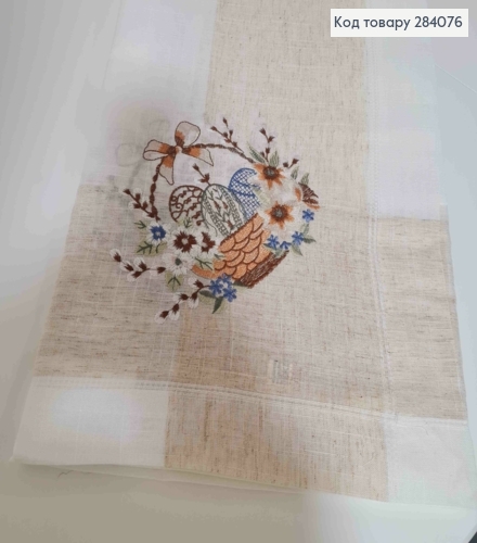 Пасхальная скатерть, "Лен", с вышивкой "Крашанки в Корзине", размер 150*220см 284076 фото 2