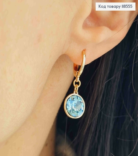 Серьги кольца (1,1) с подвесным Голубой камнем Сваровски (1см), Xuping 18К 118555 фото 3