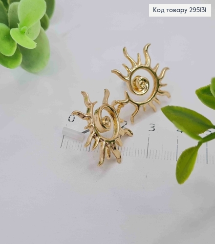 Серьги гвоздики "Яркое Солнышко", Золотого цвета, 2,2 см 295131 фото 3