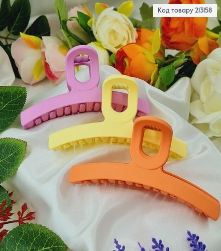 Краб пластик матовый 11см ДУГА з овалом  в асорт. (разноцветный) 213158 фото 3