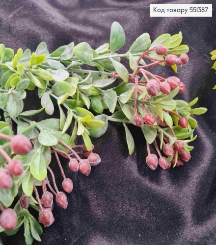 Искусственная декоративная зелень, 7 веточек, с Фиолетовыми ягодами, на металлическом стержне, 30см. 551387 фото 2