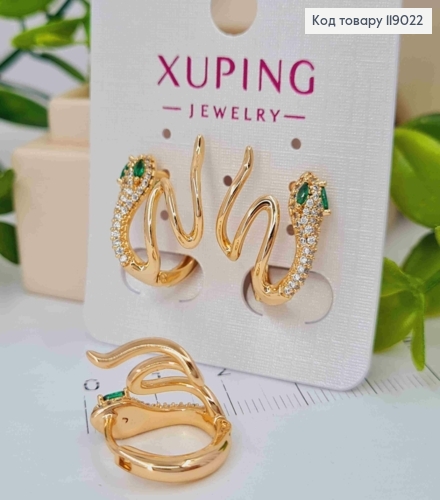 Сержки ЗМІЯ з зеленими очима в камінцях, (розмір 1,5*1,5см), англійська застібка, Xuping 18K 119022 фото 2