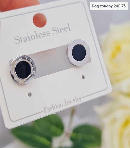 Сережки гвіздки 1см  копія Bylgari  з римським годинником  Stainless Still 240173 фото 2