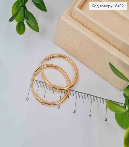 Серьги кольца Классические, диаметр 2,5см, Xuping 18К 118462 фото 2