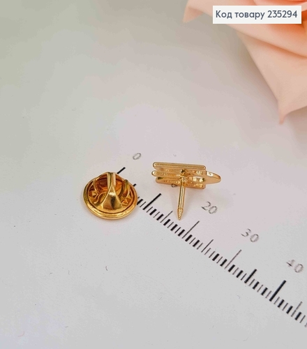 Брошка  герб ТРИЗУБ малий, золотого кольору , 1,5*0,9см 235294 фото 2