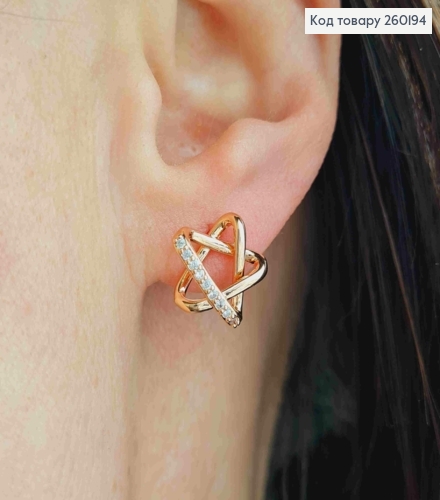 Сережки гвіздки золотого кольору "Зірочки" з Блискучими камінцями (1,2см), сталь XianGuang 260194 фото 3