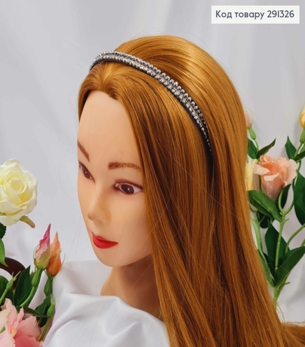 Обруч металевий з Золотою Перетинкою та Бусинками в два ряди, Графітового кольору, 9мм 291326 фото 2