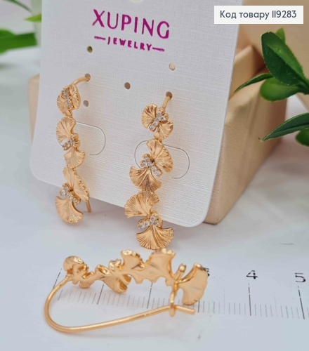 Серьги "Три Бабочки" с Блестящими камешками, длина 3см, французская застежка, Xuping 18K 119283 фото 2