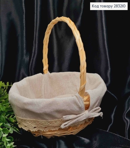 Корзина маленькая овальная, с Натуральной тканью, (дл.26см,),(шир.20см),(глуб.8см), (ручка 15см) 283210 фото 2