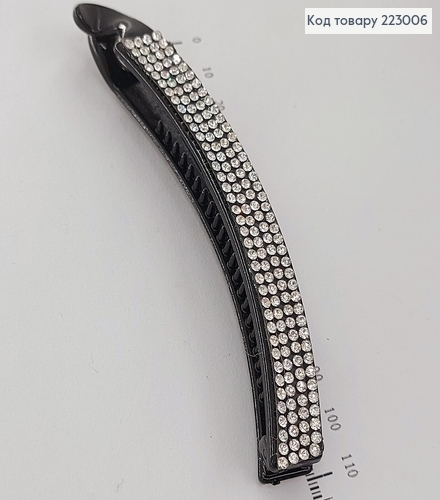 Заколка банан с камнями 11 см 223006 фото 2