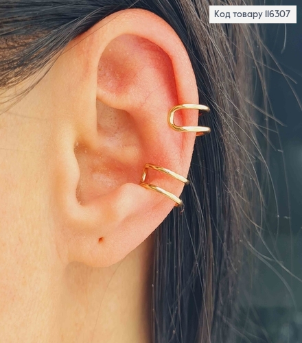 Серьги кафы, двойные с перепонками, Xuping 18К 116307 фото 2