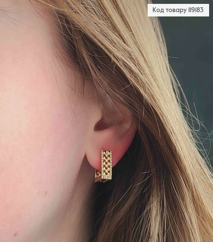 Серьги квадратные Изысканно-Ажурные, ширина 5мм, длина 1,4см, Xuping 18K 119183 фото 2