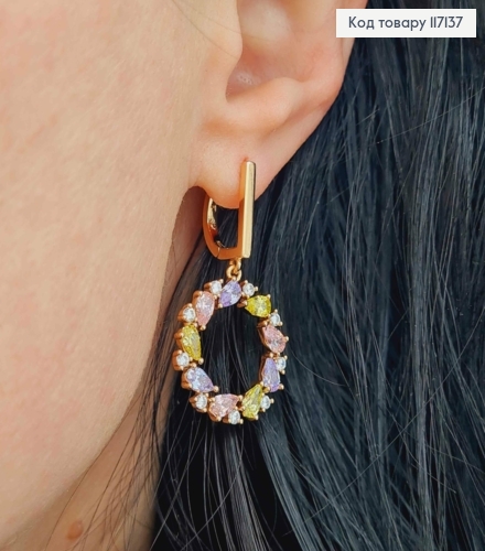 Сережки з підвісками   "ВІНОЧОК" з кольоровими камінцями, сережка 1,3см + підвіска 2см , XUPING 18K 117137 фото 3