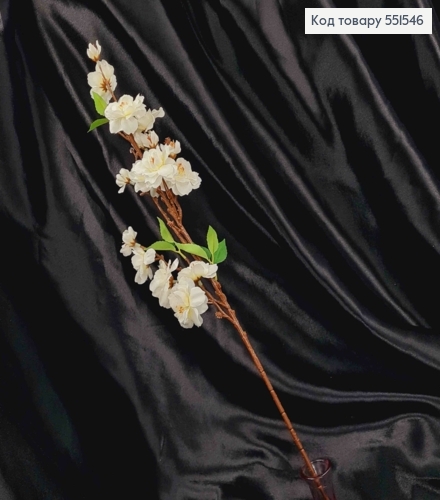 Искусственная веточка Яблоневый Цвет, БЕЛОГО цвета на металлическом стержне, высота 62см. 551546 фото 2