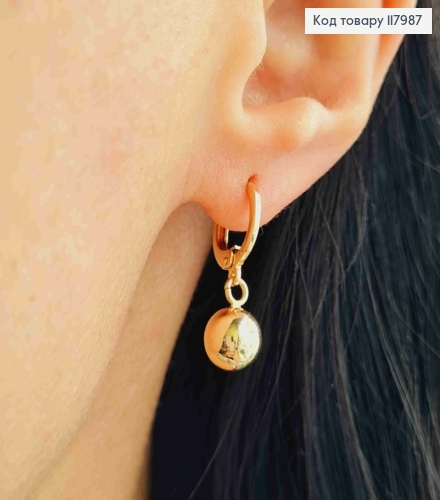 Серьги кольца (1,2см) с подвесным шариком (8мм), Xuping 18K 117987 фото 2