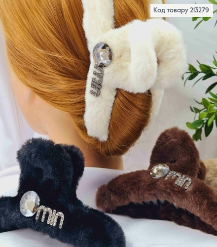 Краб пластик ПУШОК "Петелька" с Камнями "Min", 14 см, цвета в ассортименте 213279 фото 3