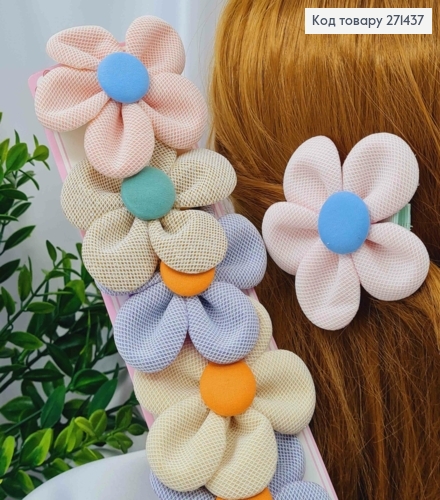 Набор заколок Стрела(10шт) ГАВАЙСКИЙ ЦВЕТОК с Люрексом, Пастельные цвета, заколка4,5см, цветок8см 271437 фото 2