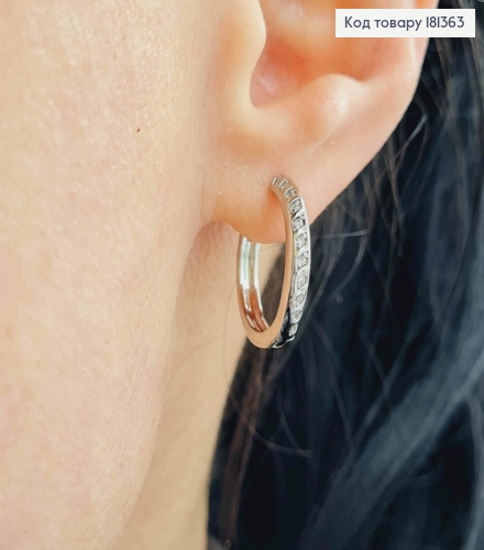 Серьги родованные, 1,7см кольца с косичкой с камешками, Xuping 181363 фото 2