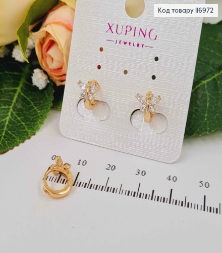 Серьги кольца 9мм, с Бабочкой из камней, Xuping 18K 116972 фото 2