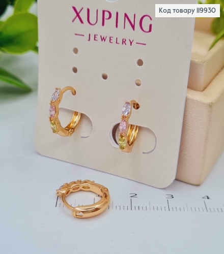 Серьги кольца с тремяРазноцветными камешками, диаметр 1,3см, Xuping 18К 119930 фото 2