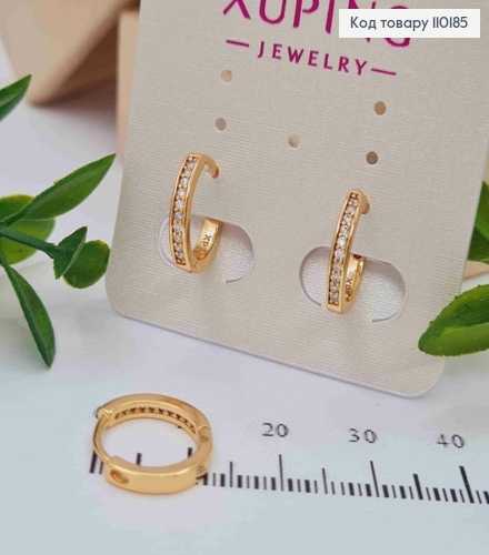 Сережки Кільця прикрашені Блискучими камінцями,  діаметр 1,3см, Xuping 18K 110185 фото 2