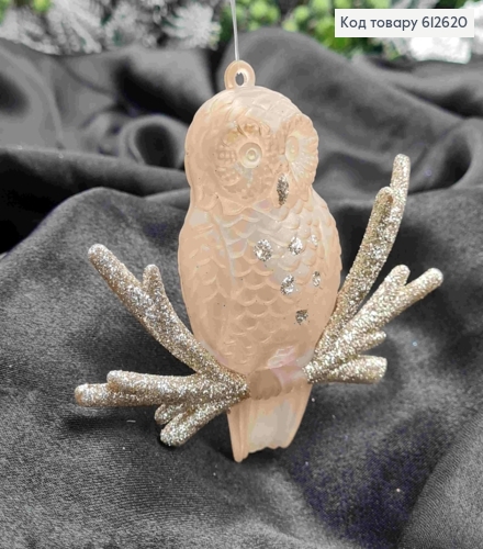 Фигурка СОВА, ПУДРОВАЯ, матовая, 8,5*9см, декорированная блеском, новогоднее украшение, пластик, Украина 612620 фото 2