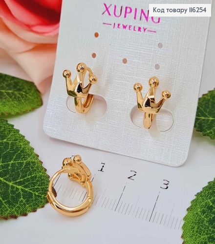 Серьги кольца 1см, Корона 1см, Xuping 18K 116254 фото 2