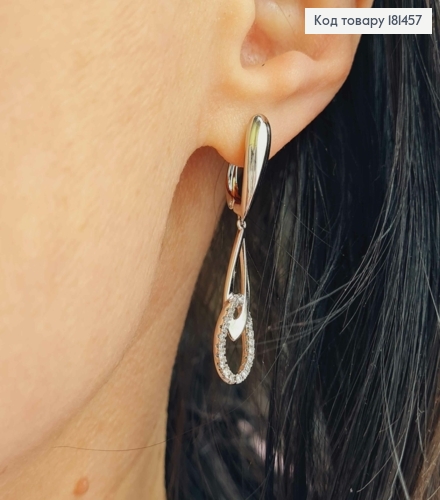 Серьги родованные, "Ривьера" с подвеской в камнях, длина 3,9см, англ застежка, Xuping 181457 фото 2