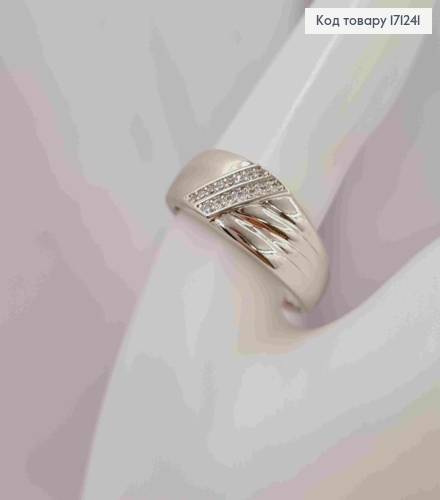 Перстень родований прикрашений Блискучими камінцями в два ряди, Xuping 171241 фото 2