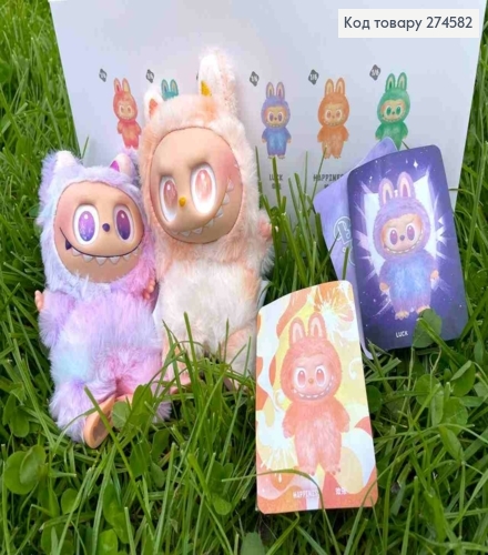 Брелок-сюрприз ЛАБУБУ, мягкая игрушка с коллекционной фигуркой "Biginto Energy Labubu", 15см 274582 фото 3