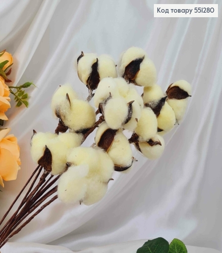 Ветвь хлопка Айвори 10 шт/уп 20см 551280 фото 2