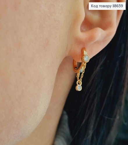 Серьги кольца с цепочкой и блестящими камешками, диаметр 1,3см, Xuping 18К. 118659 фото 2