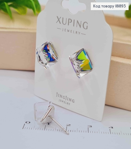 Серьги родованные гвоздики с Салатово-Фиолетовым камнем Сваровски Хамелеон, 1,2см, Xuping 181893 фото 2