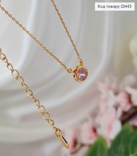 Цепочка якорное пеллетение, с подвеской Розовый камешек в оправе (7мм), длина 43+5см, Xuping 18K 121443 фото 2