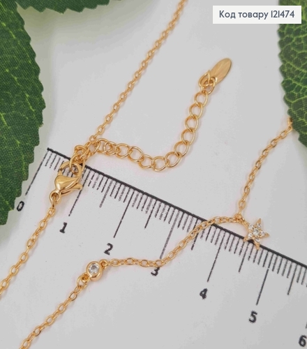 Цепочка якорное плетение, с камешками и подвесными звездочками (5мм), длина 41+5см, Xuping 18K 121474 фото 2