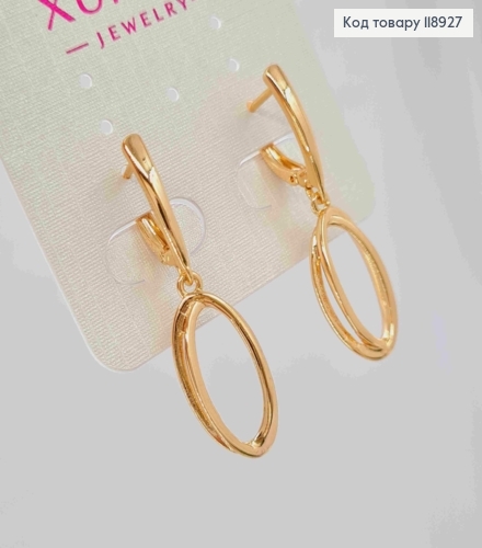Серьги с овальной подвеской, 1,6+2см, английская застежка, Xuping 18K 118927 фото 2