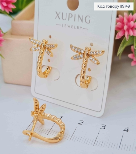 Сережки "Стрекоза" прикрашена Блискучими камінцями, 1,5см, англ. застібка,  Xuping 18К 119149 фото 3