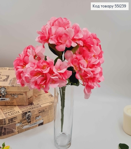 Искусственные цветы. Ветвь Розовая гортензия (5 пучков), высотой 46 см, диаметр одного цветочка 7см. 551239 фото 2