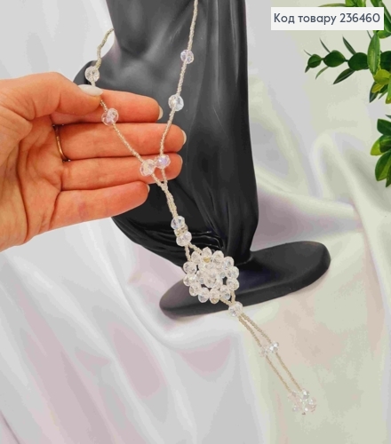 Бижутерия на шею из Бисера и Бусин, 68см, цвета Айвори, Hand Made 236460 фото 4