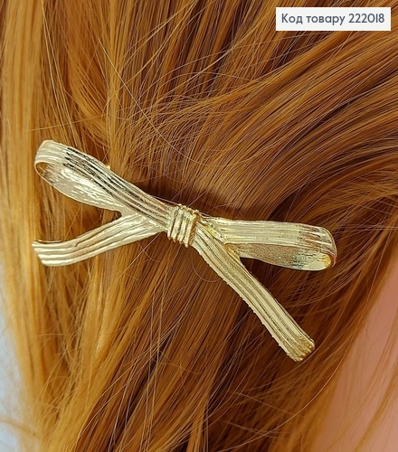 Заколка автомат металл Бантик 222018 фото 2