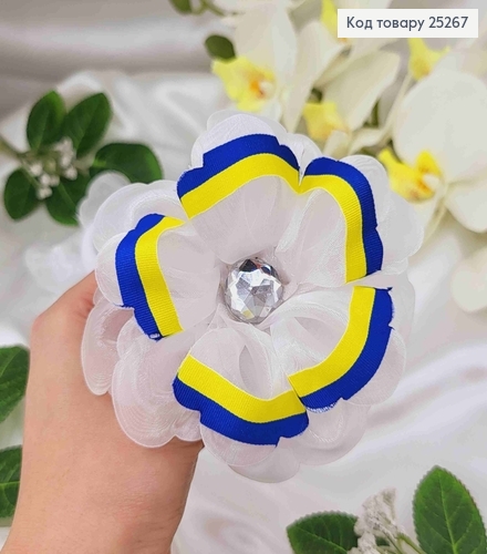 Резинка, Бант органза с Сине-желтой лентой, с Камешком, белого цвета, 10см, Ручная работа, Украина 25267 фото 2